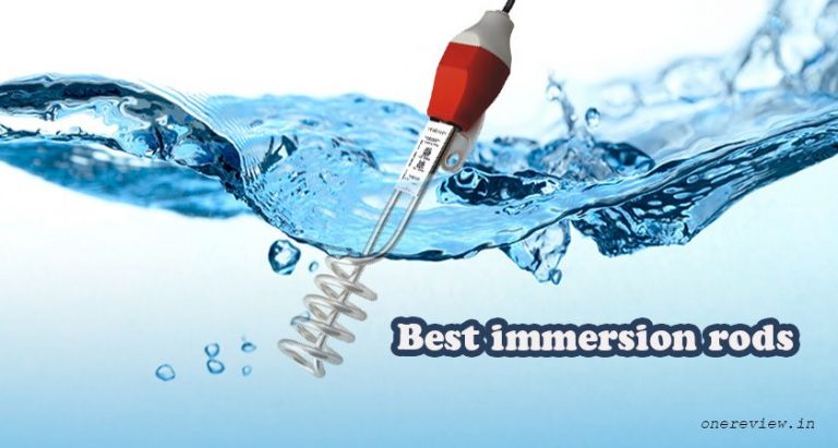 Immersion rods