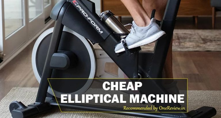 Cheap Elliptical Machine