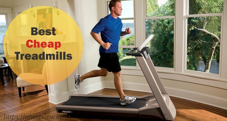 Cheap Treadmills