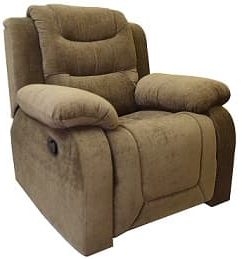 AE Designs Rocking Recliner